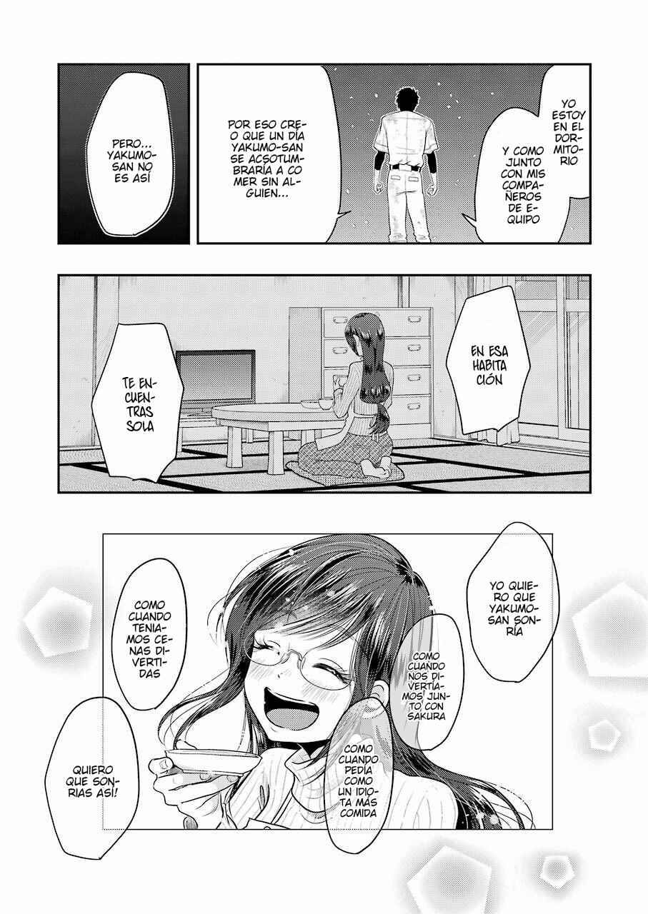 Yakumo-san wa Ezuke ga Shitai. Chapter 76 - Page 17