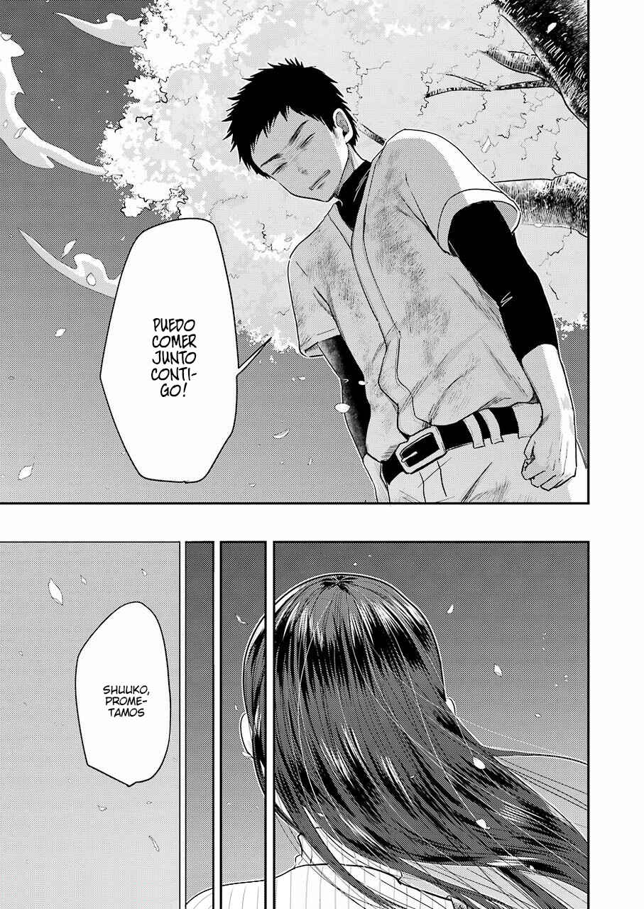 Yakumo-san wa Ezuke ga Shitai. Chapter 76 - Page 19