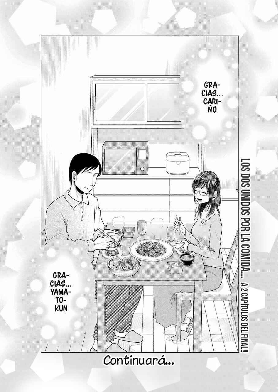 Yakumo-san wa Ezuke ga Shitai. Chapter 76 - Page 25