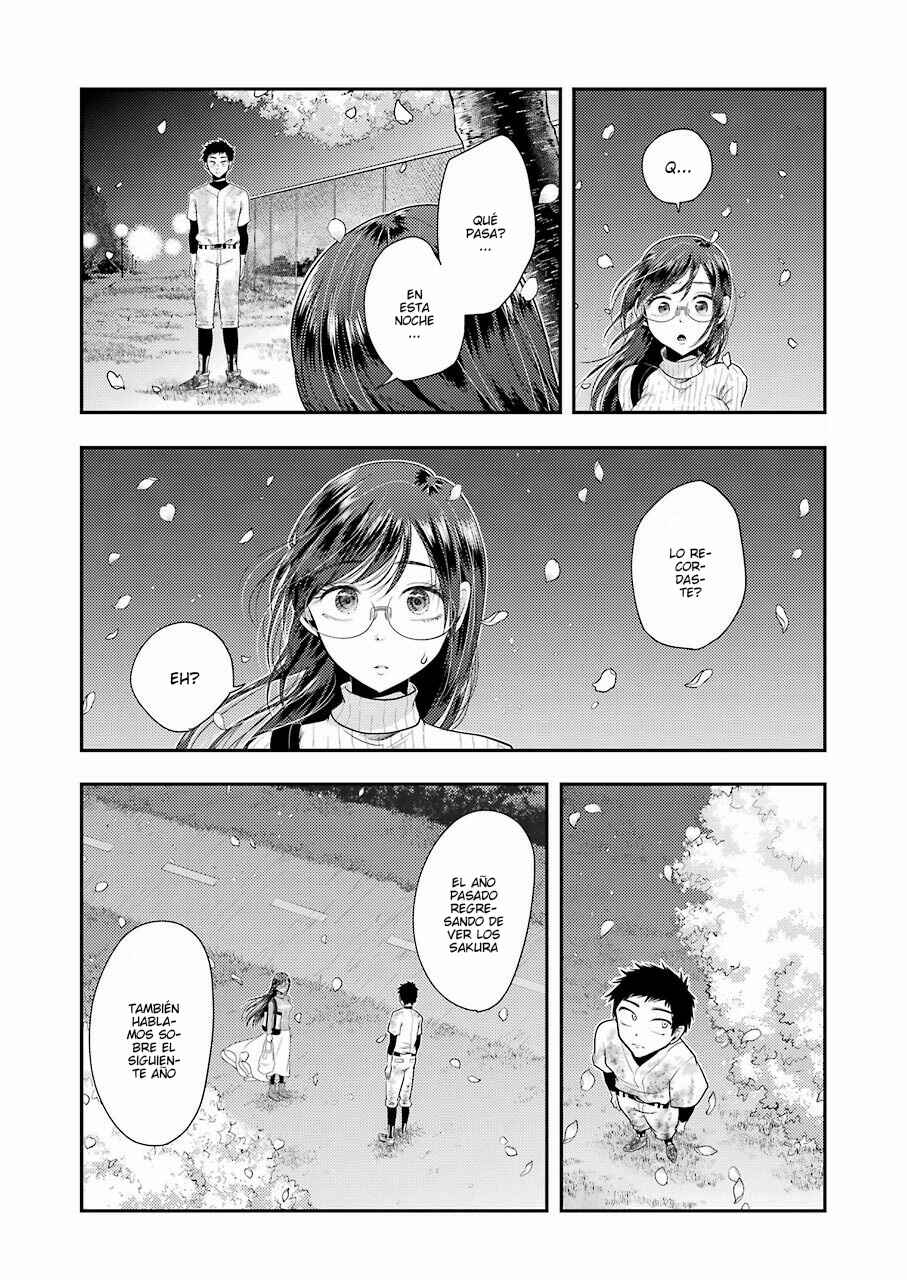Yakumo-san wa Ezuke ga Shitai. Chapter 76 - Page 4