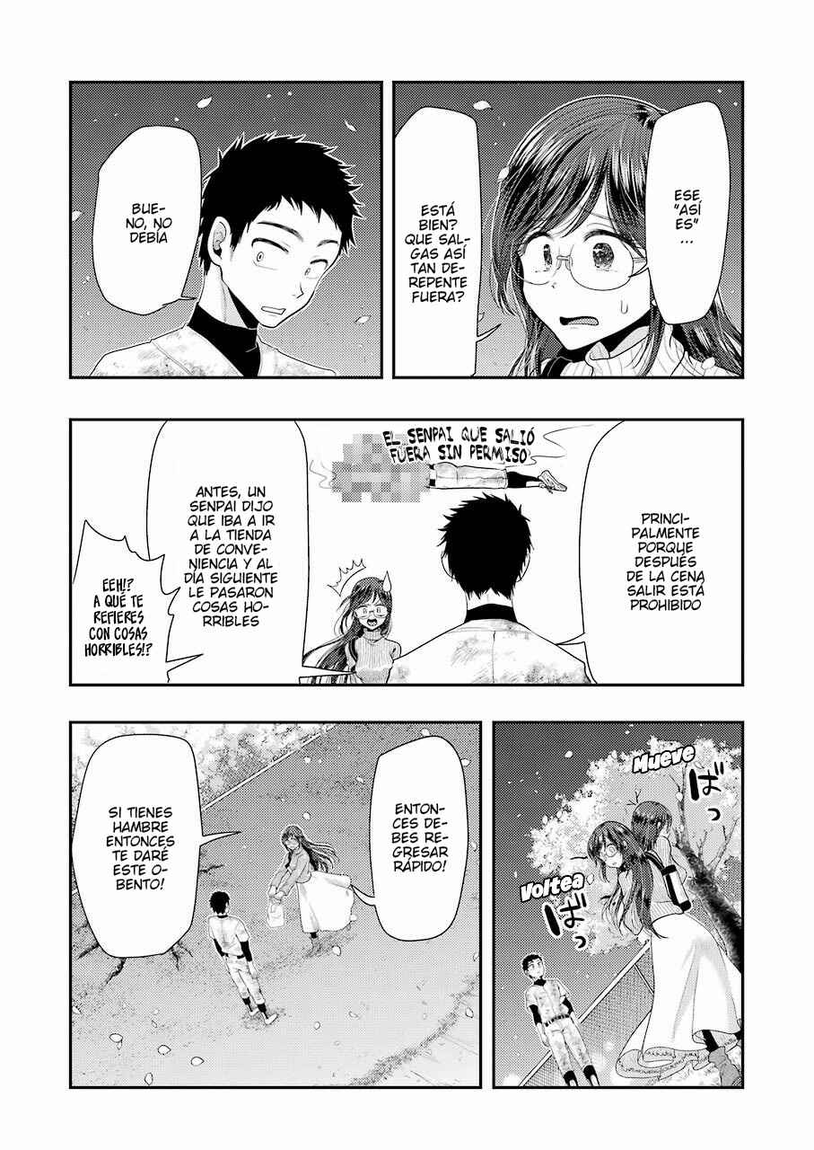Yakumo-san wa Ezuke ga Shitai. Chapter 76 - Page 6