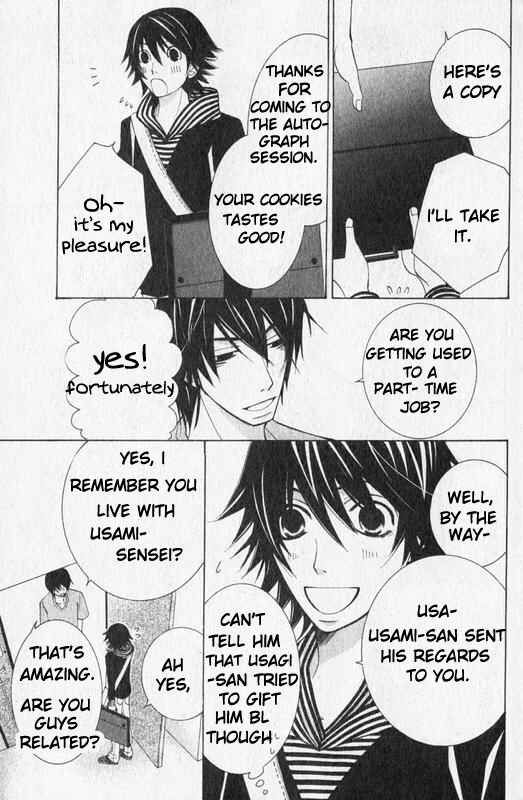 Junjou Romantica Chapter 49 - Page 10