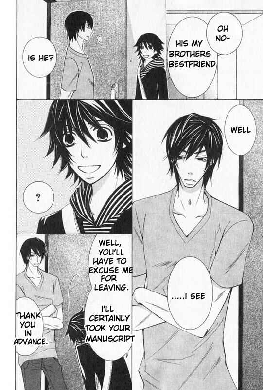 Junjou Romantica Chapter 49 - Page 11