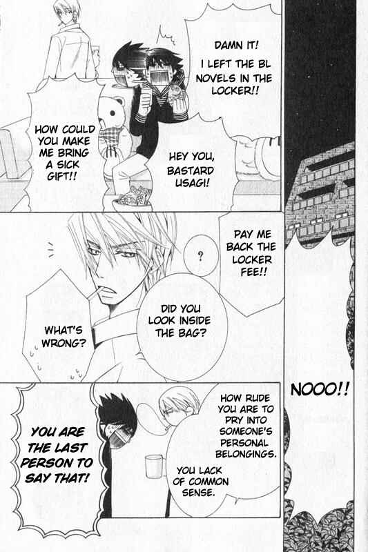 Junjou Romantica Chapter 49 - Page 18