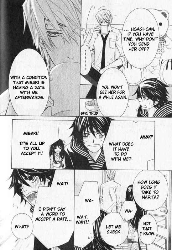 Junjou Romantica Chapter 49 - Page 21