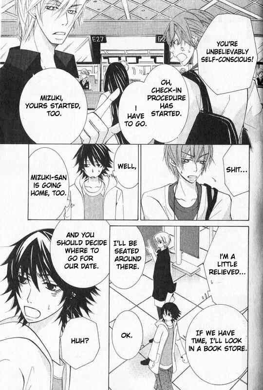Junjou Romantica Chapter 49 - Page 24