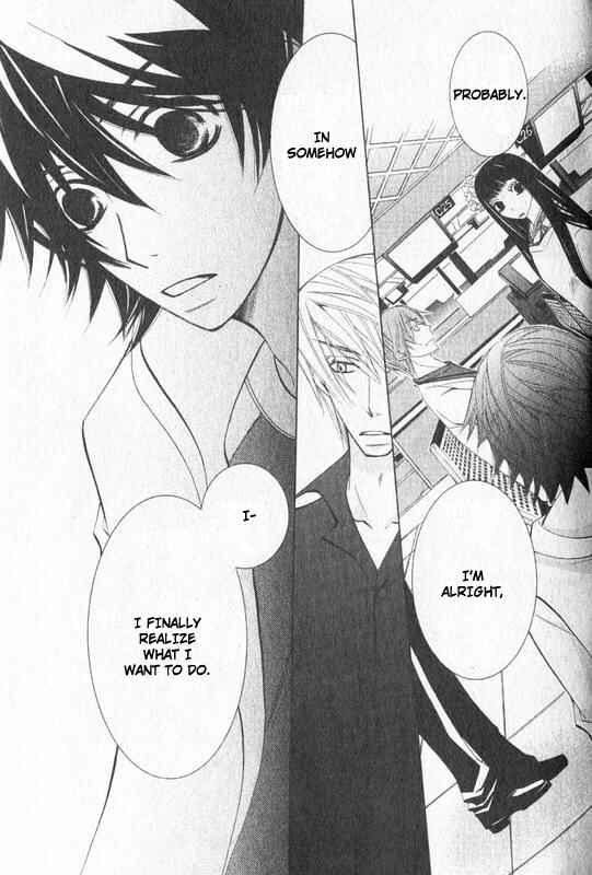 Junjou Romantica Chapter 49 - Page 30