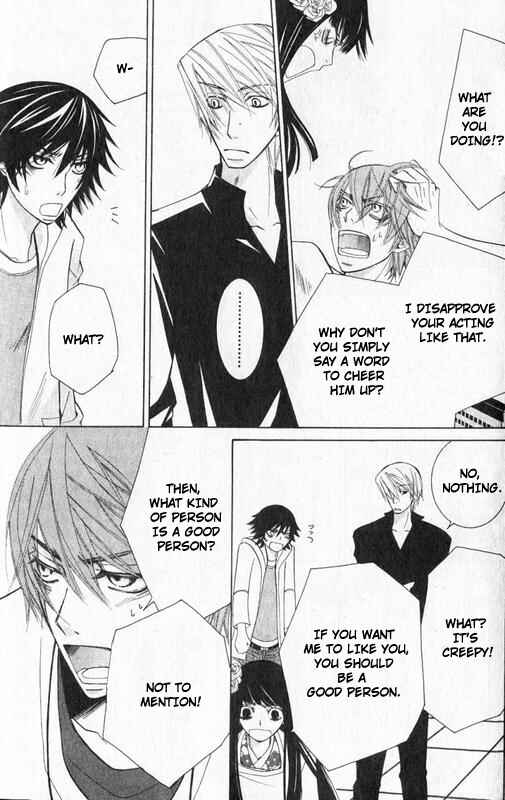 Junjou Romantica Chapter 49 - Page 32