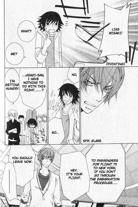 Junjou Romantica Chapter 49 - Page 33
