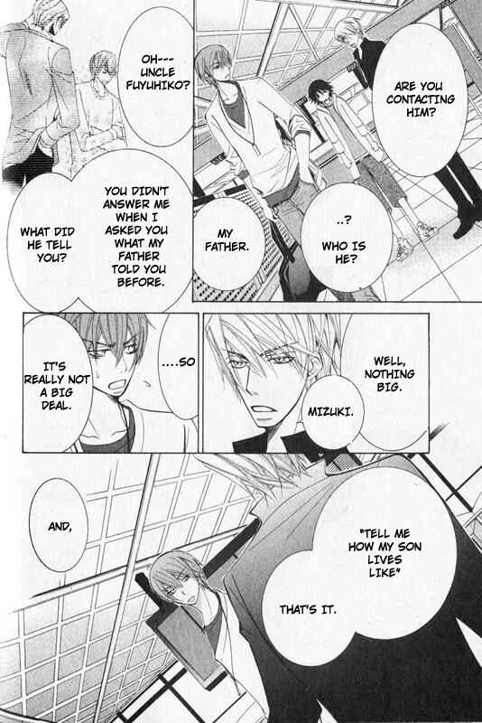 Junjou Romantica Chapter 49 - Page 35