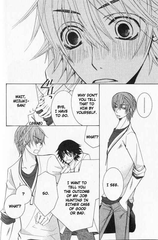 Junjou Romantica Chapter 49 - Page 39
