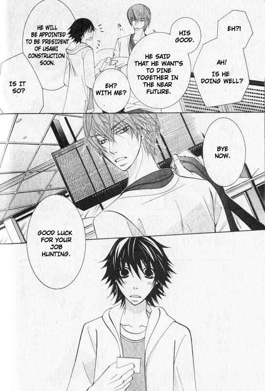 Junjou Romantica Chapter 49 - Page 41