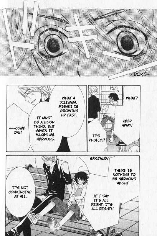 Junjou Romantica Chapter 49 - Page 49