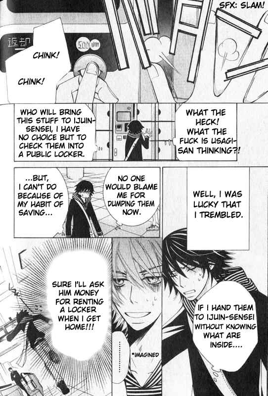 Junjou Romantica Chapter 49 - Page 5