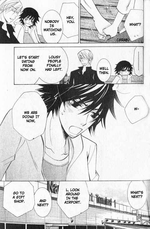Junjou Romantica Chapter 49 - Page 50