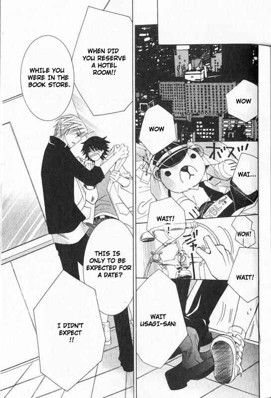Junjou Romantica Chapter 49 - Page 52