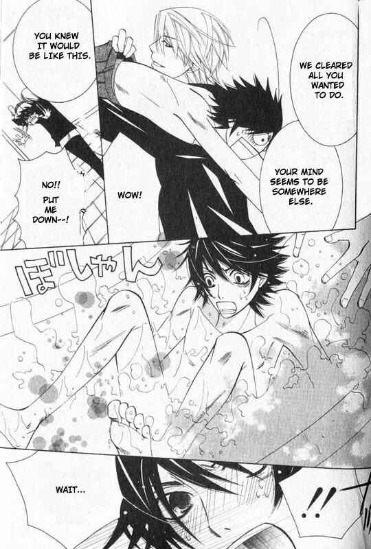 Junjou Romantica Chapter 49 - Page 54