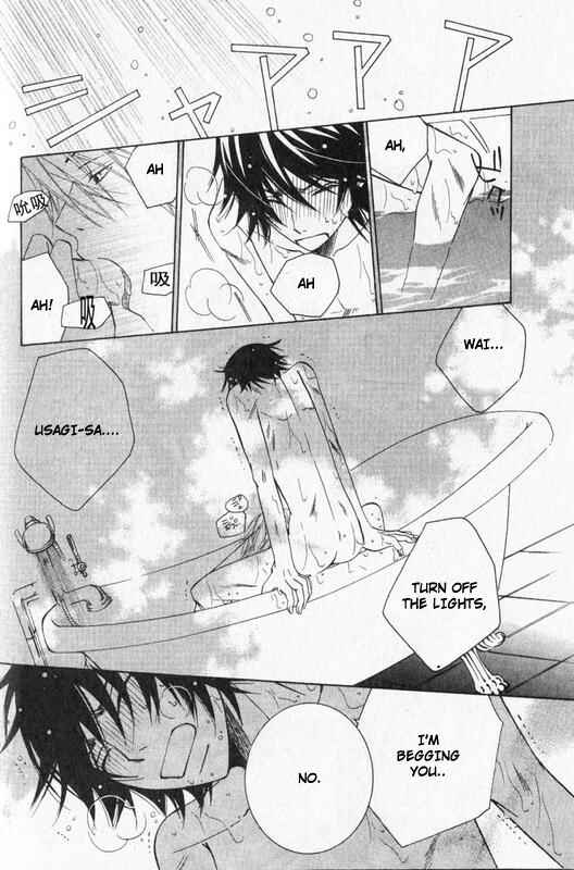 Junjou Romantica Chapter 49 - Page 55