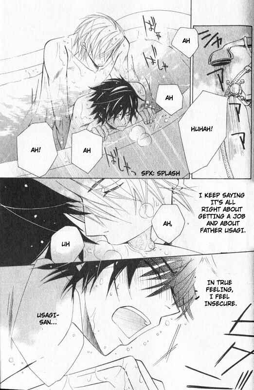 Junjou Romantica Chapter 49 - Page 58