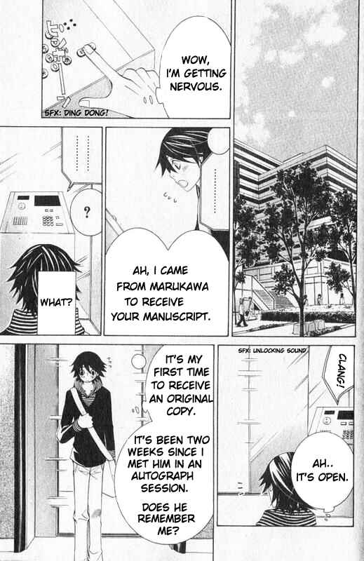 Junjou Romantica Chapter 49 - Page 6