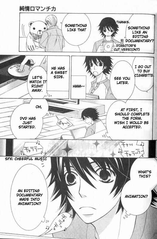 Junjou Romantica Chapter 49 - Page 64