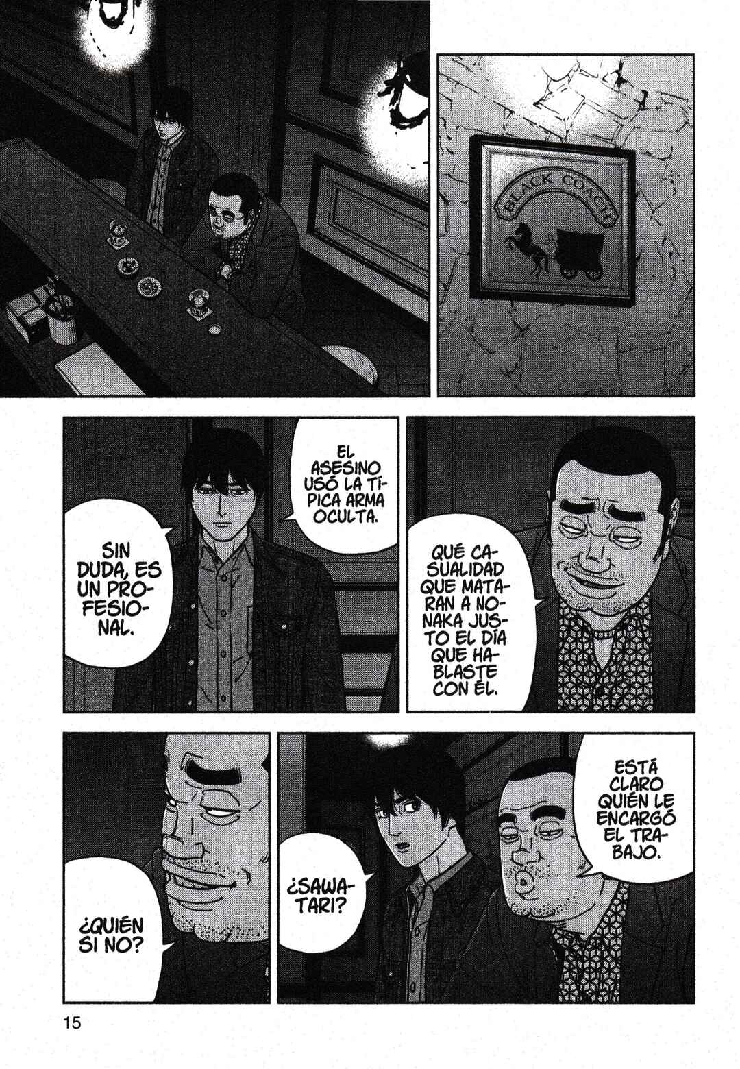 Inspector Kurokochi Chapter 194 - Page 17