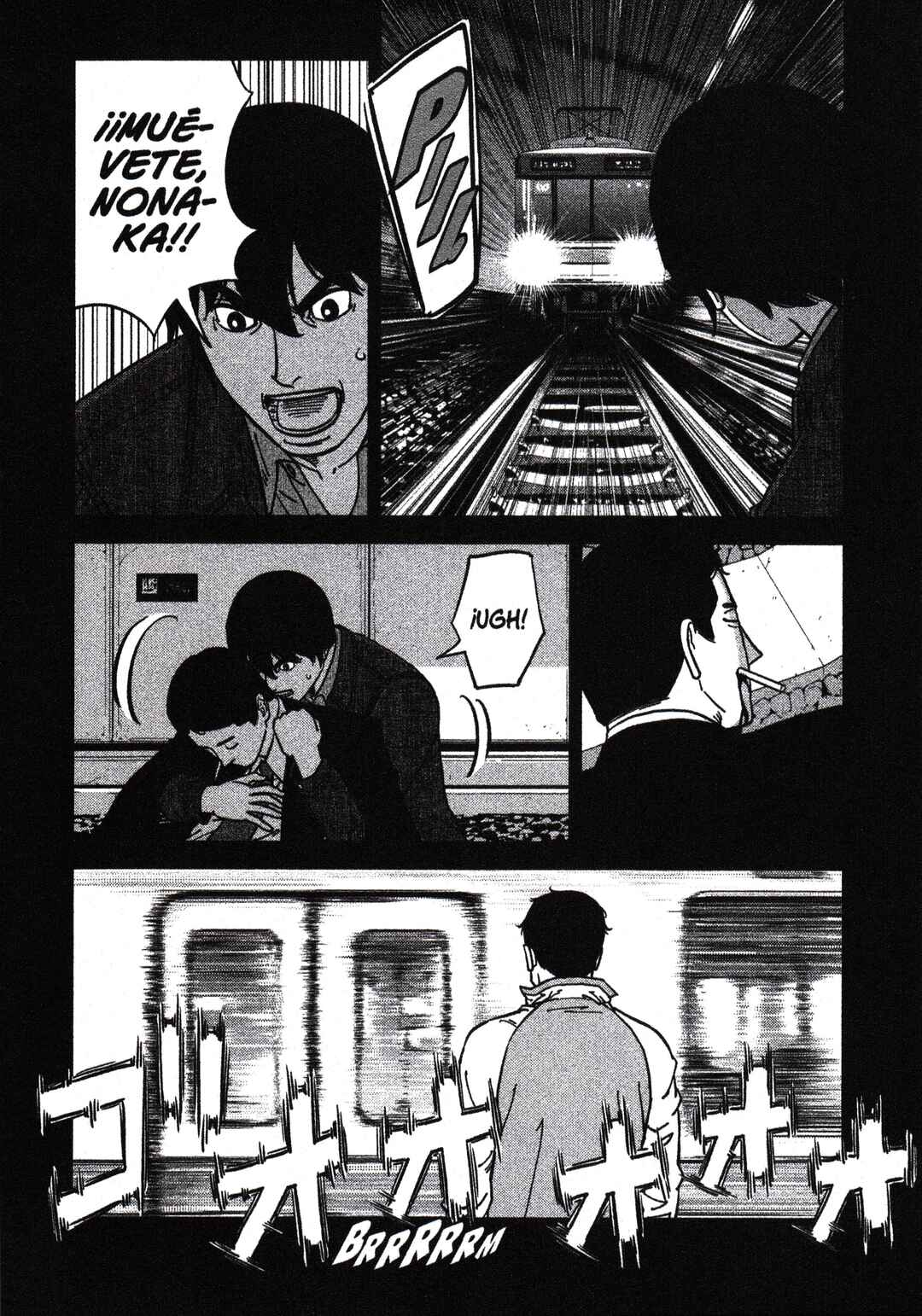 Inspector Kurokochi Chapter 194 - Page 19