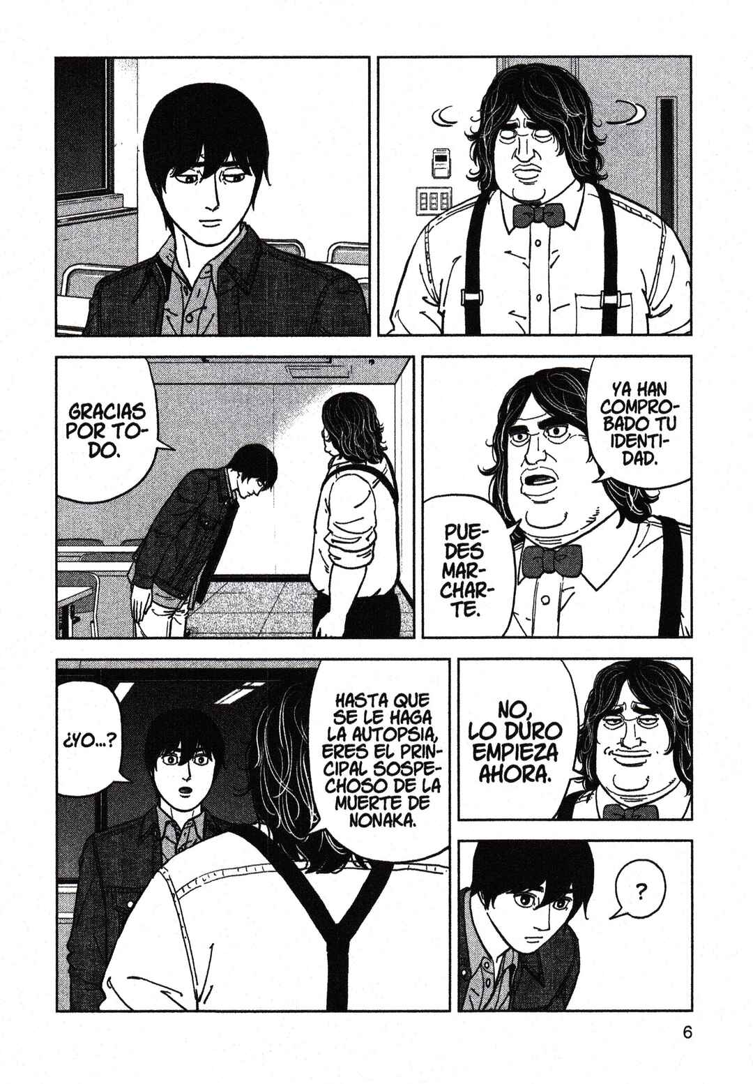 Inspector Kurokochi Chapter 194 - Page 7