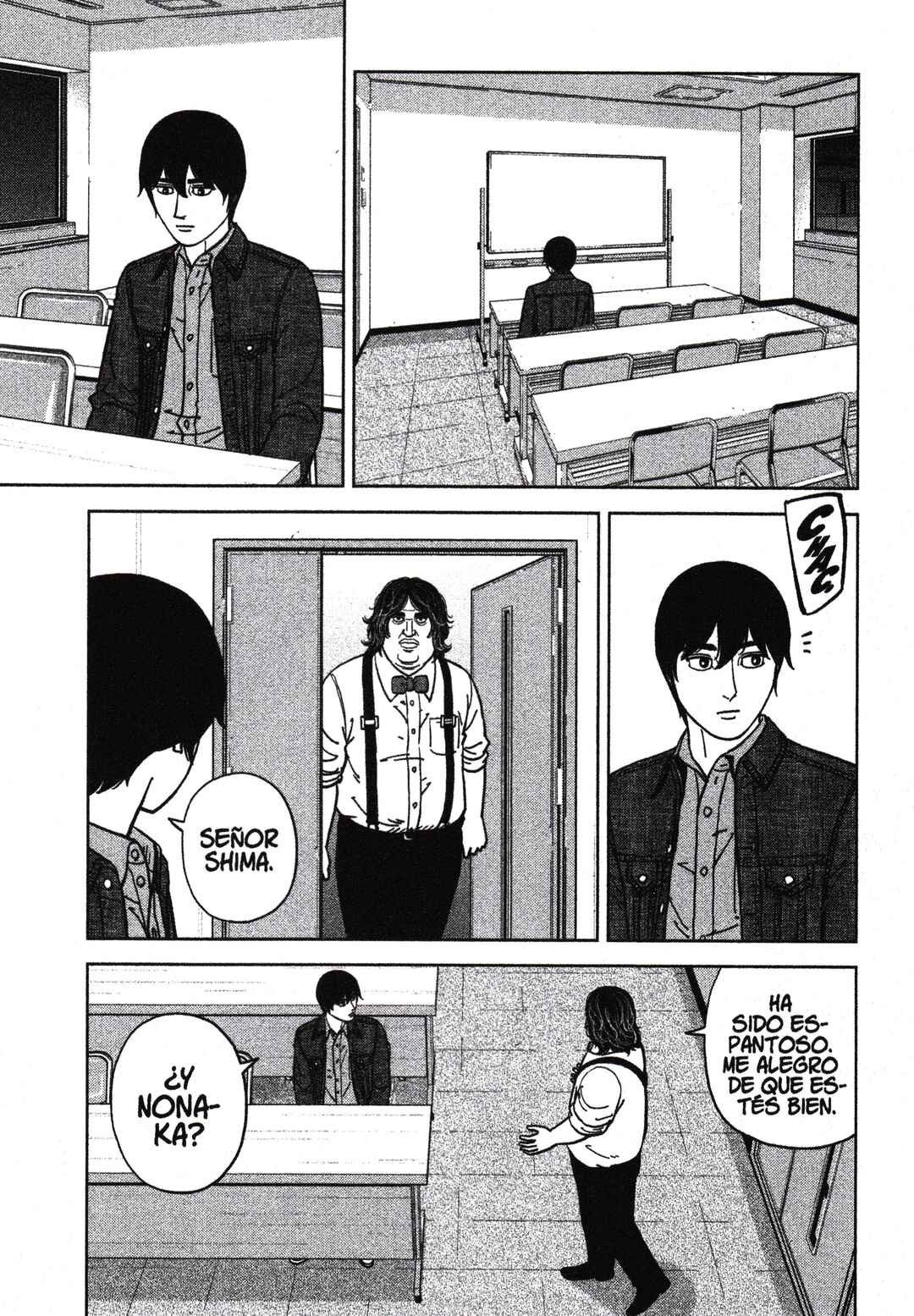 Inspector Kurokochi Chapter 194 - Page 8