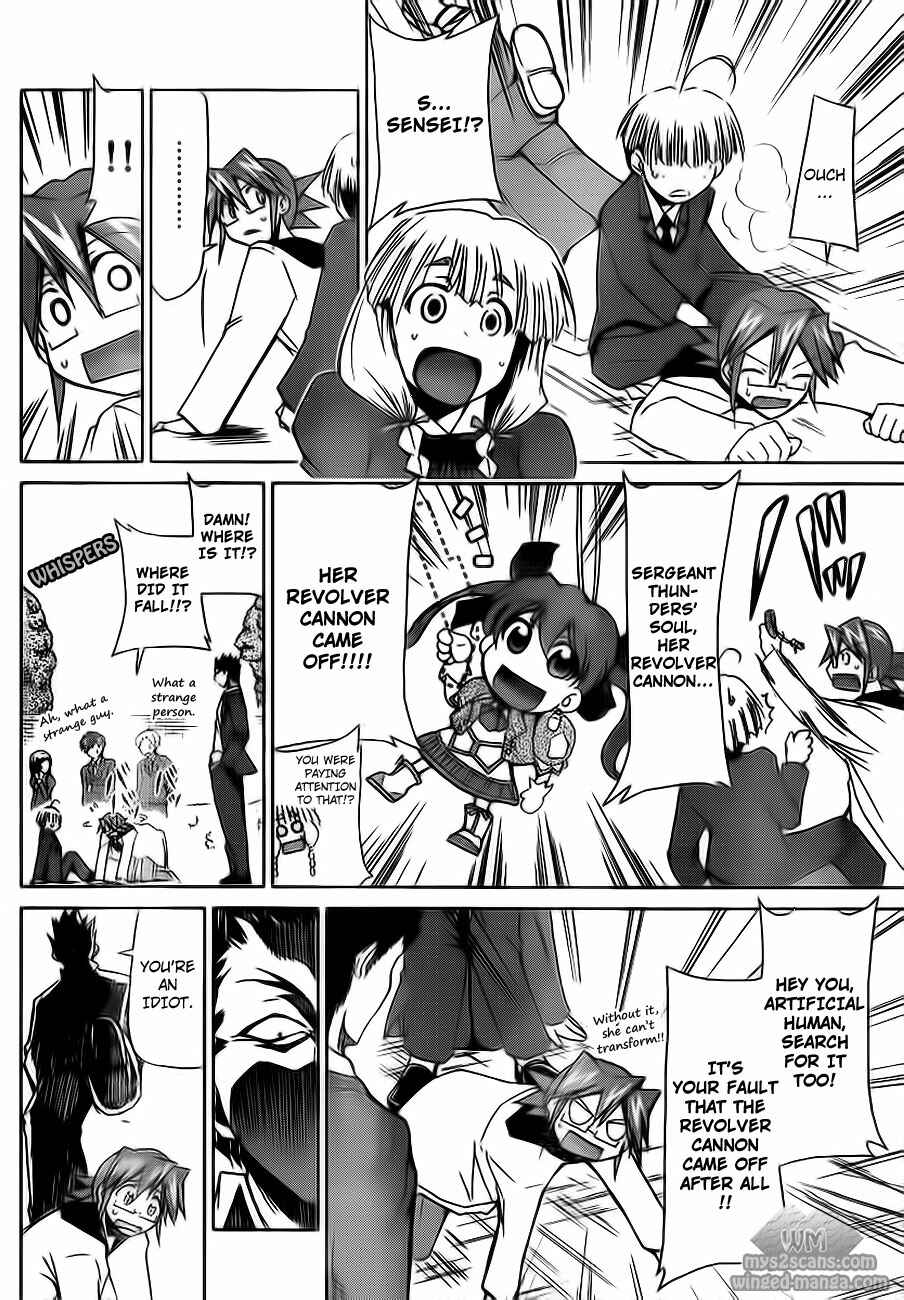 Denpa Kyoushi Chapter 7 - Page 17