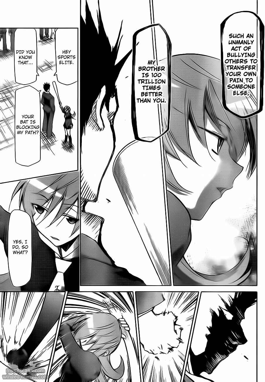 Denpa Kyoushi Chapter 7 - Page 20