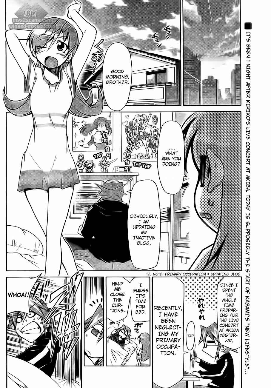 Denpa Kyoushi Chapter 7 - Page 8