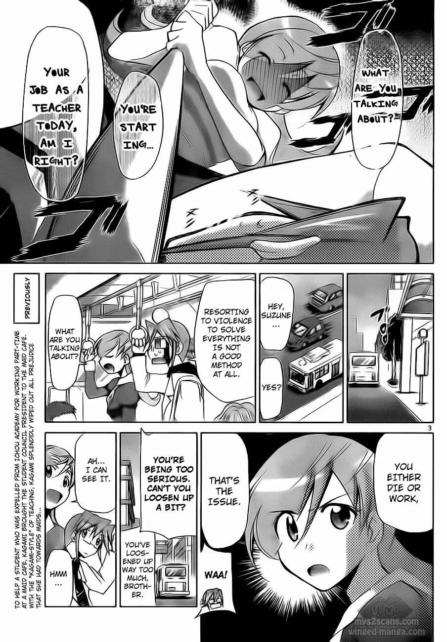 Denpa Kyoushi Chapter 7 - Page 9