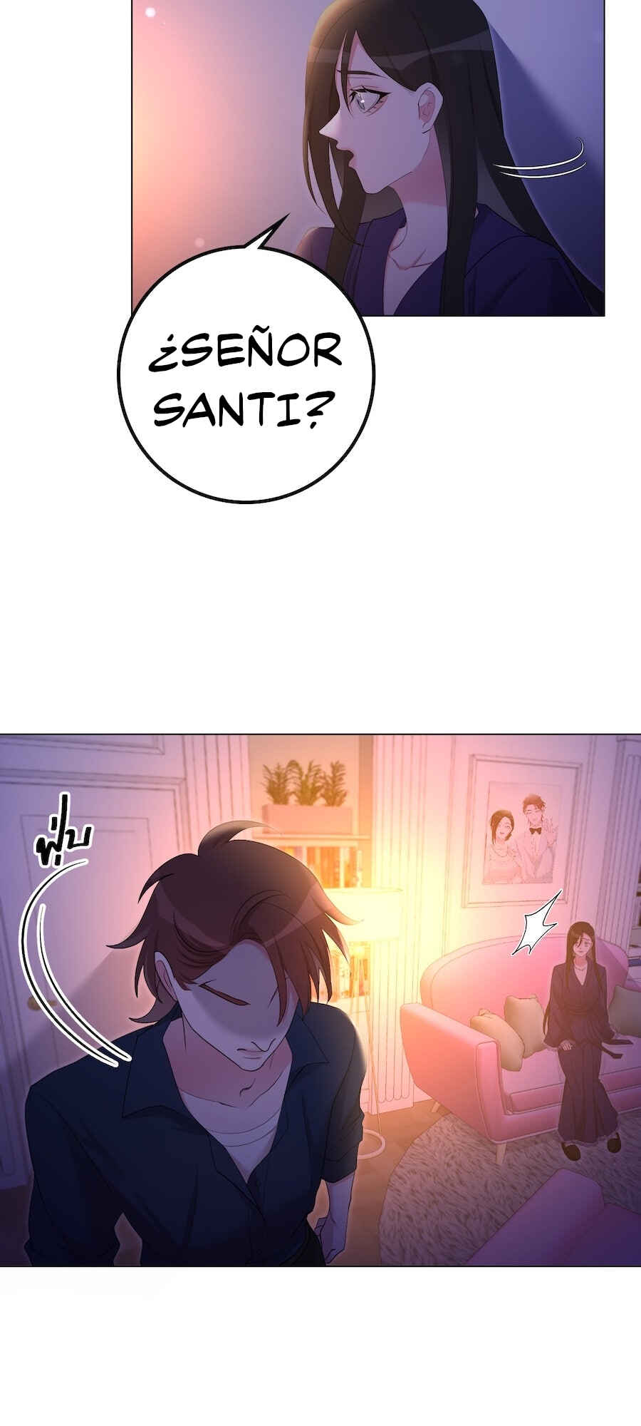 Mị̀ xyāk ca h̄̀āng rạk Chapter 30 - Page 23