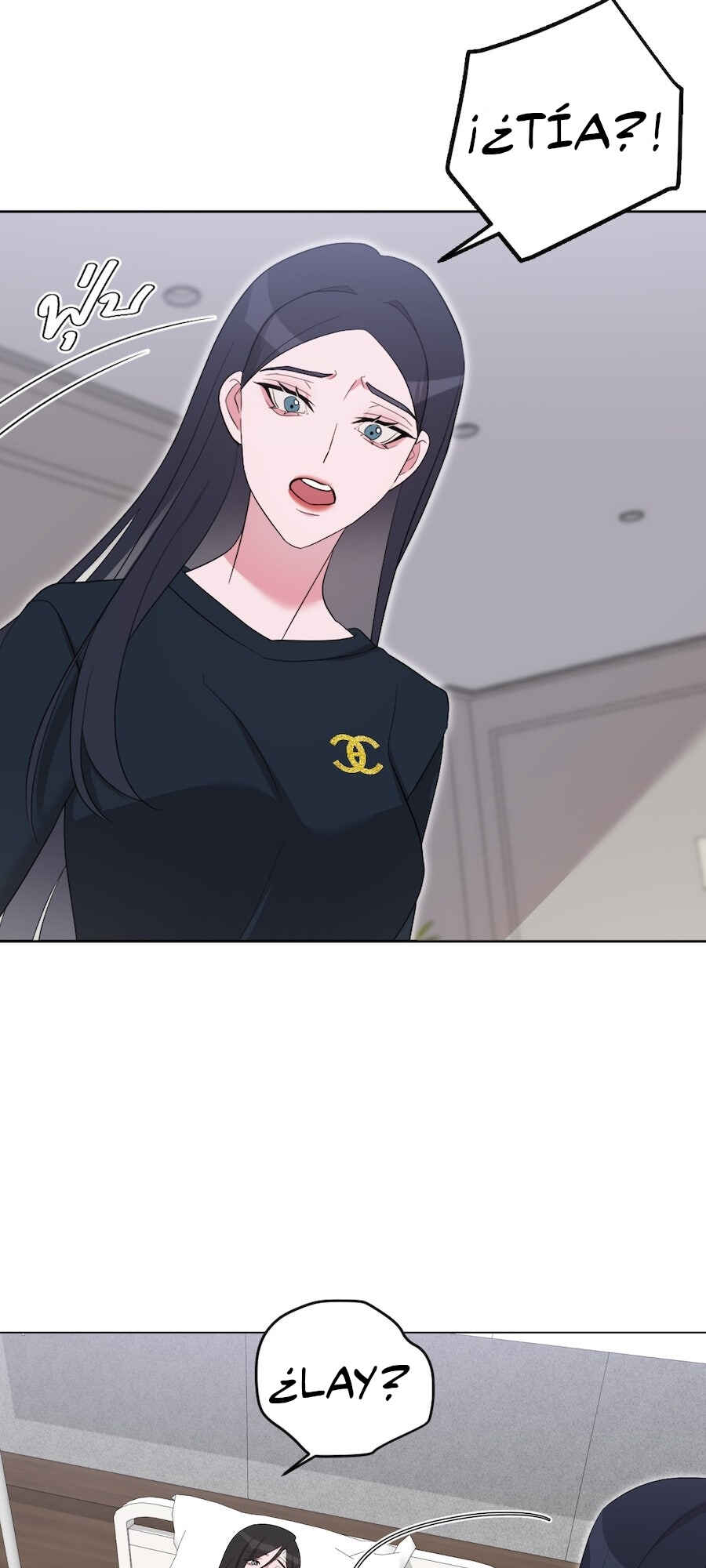 Mị̀ xyāk ca h̄̀āng rạk Chapter 30 - Page 71