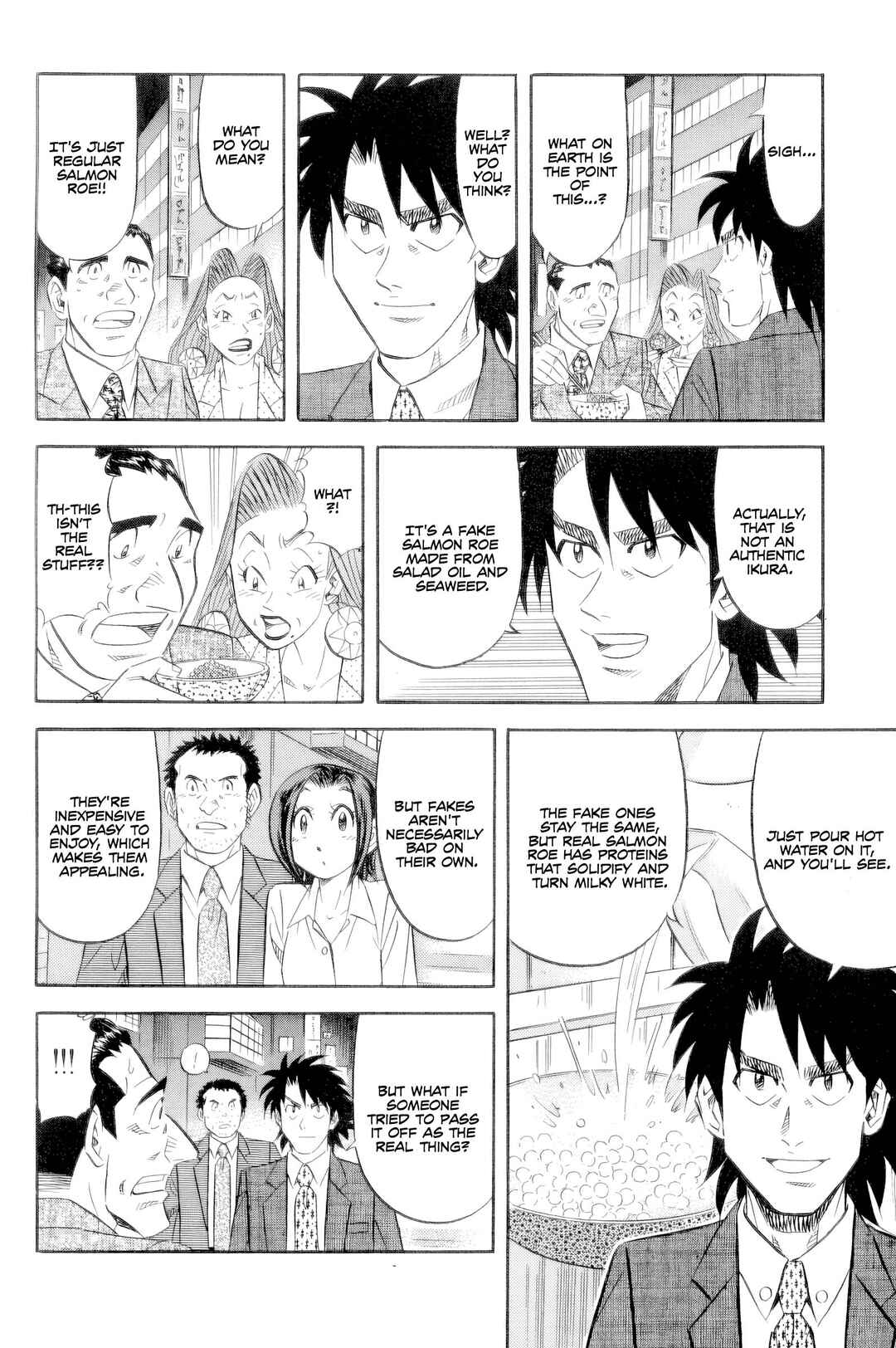 The Case Files of the Gourmand Detective Chapter 20 - Page 17