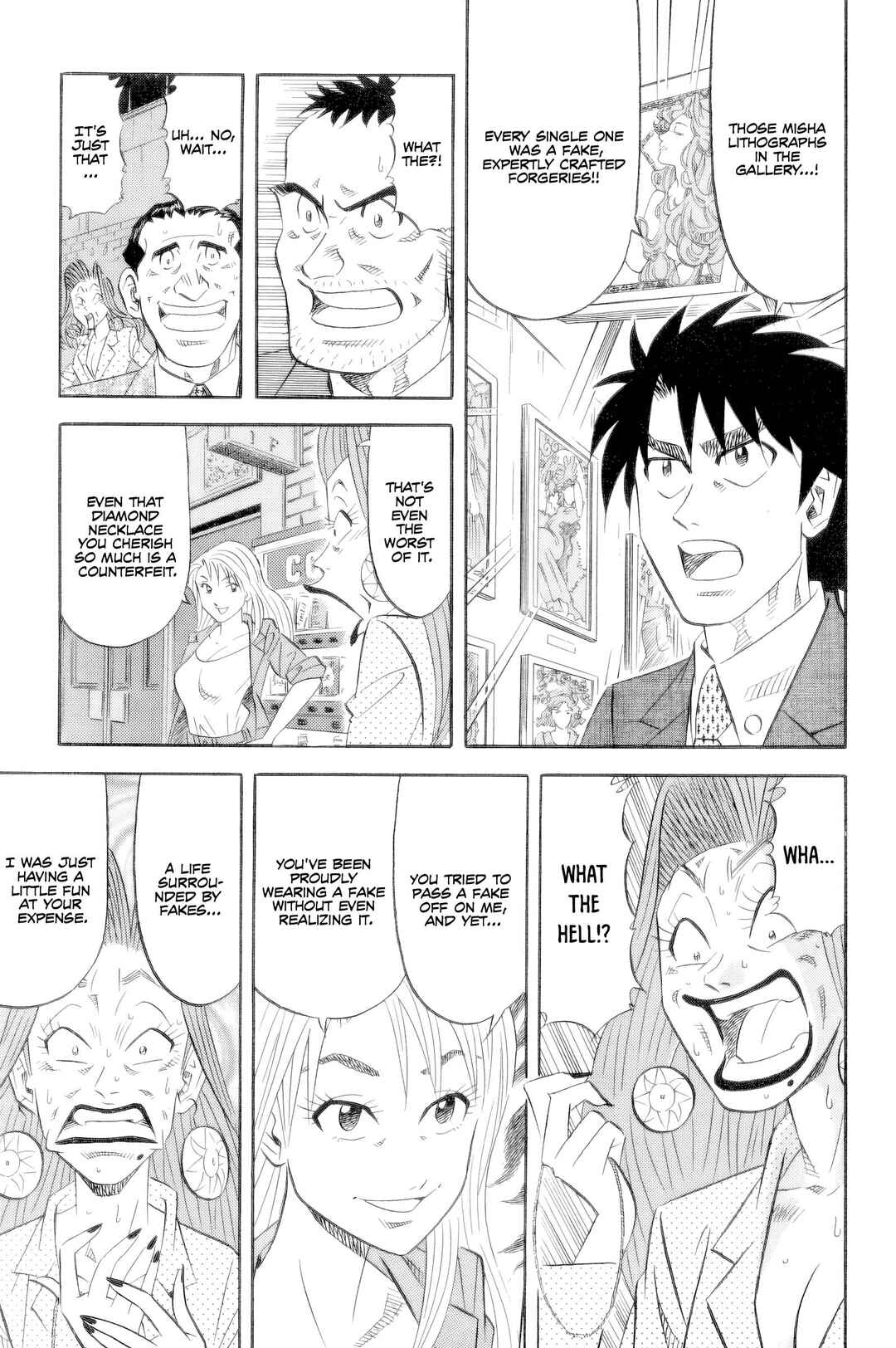 The Case Files of the Gourmand Detective Chapter 20 - Page 18