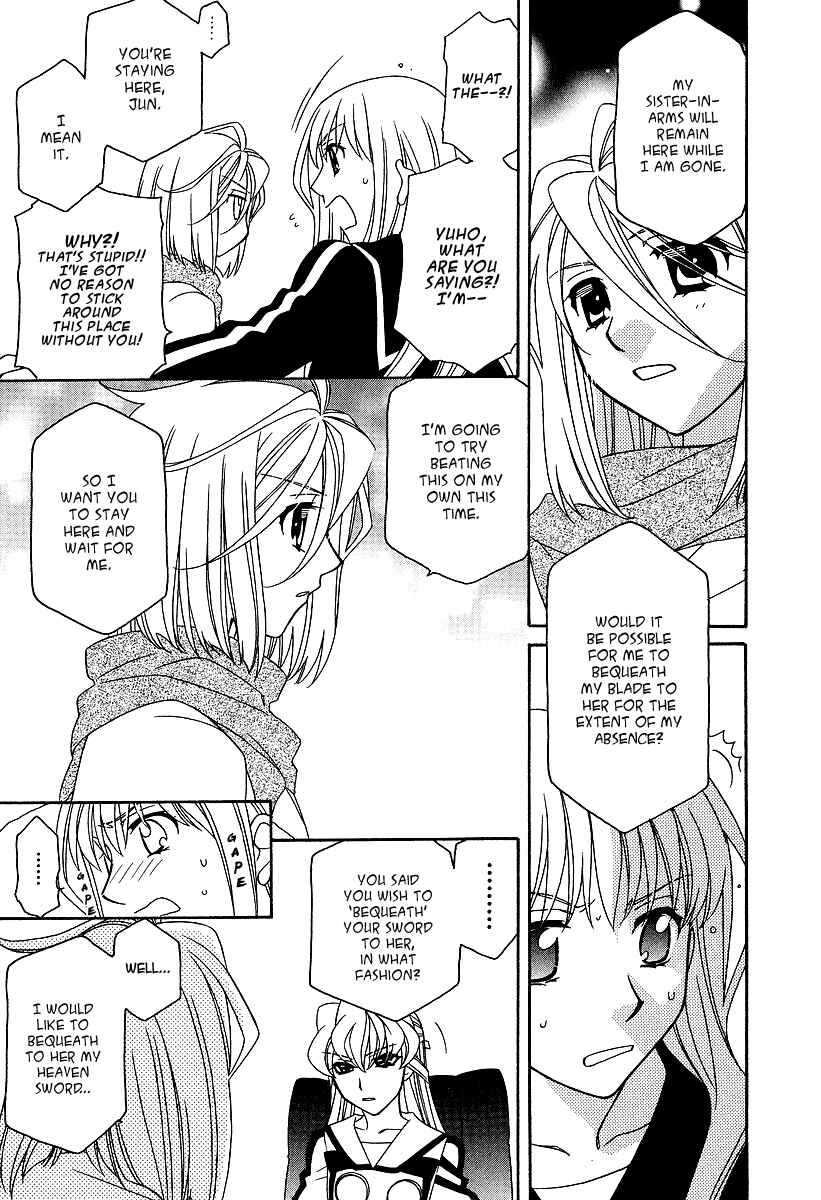 Hayate x Blade Chapter 21 - Page 12