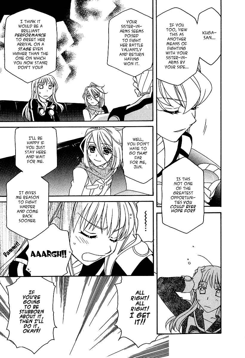 Hayate x Blade Chapter 21 - Page 16