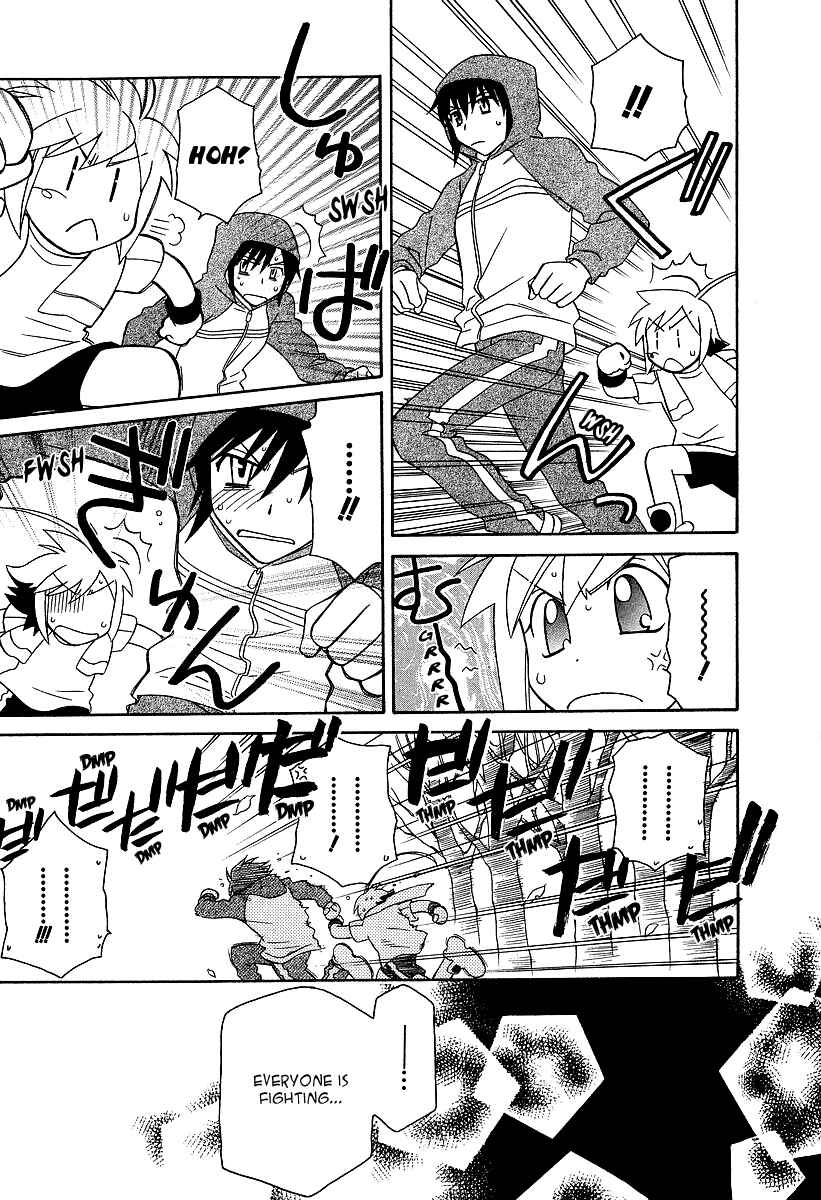 Hayate x Blade Chapter 21 - Page 20