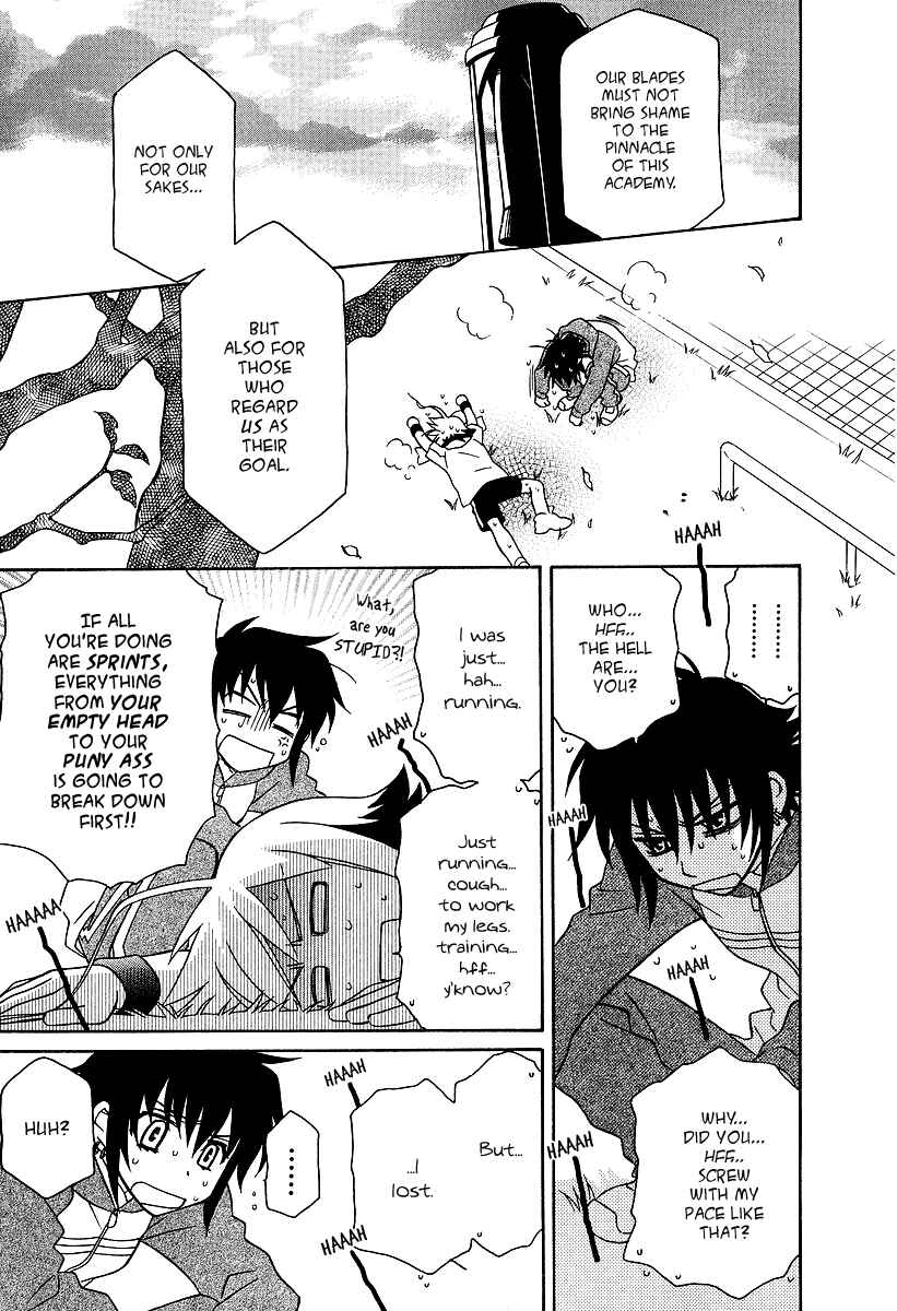 Hayate x Blade Chapter 21 - Page 22