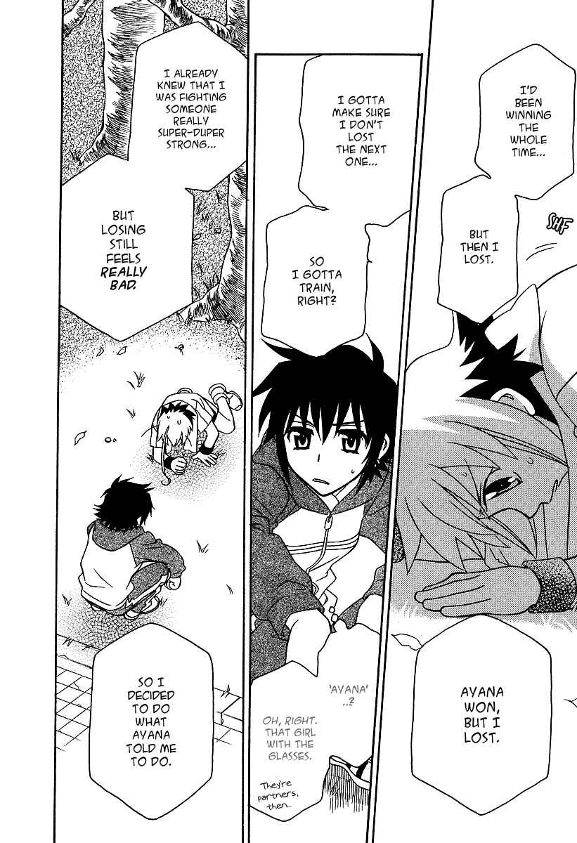 Hayate x Blade Chapter 21 - Page 23