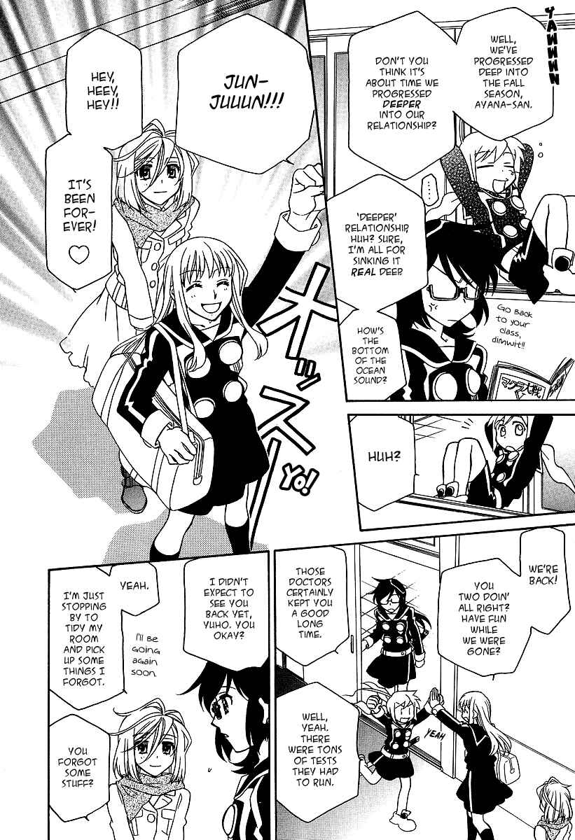 Hayate x Blade Chapter 21 - Page 5