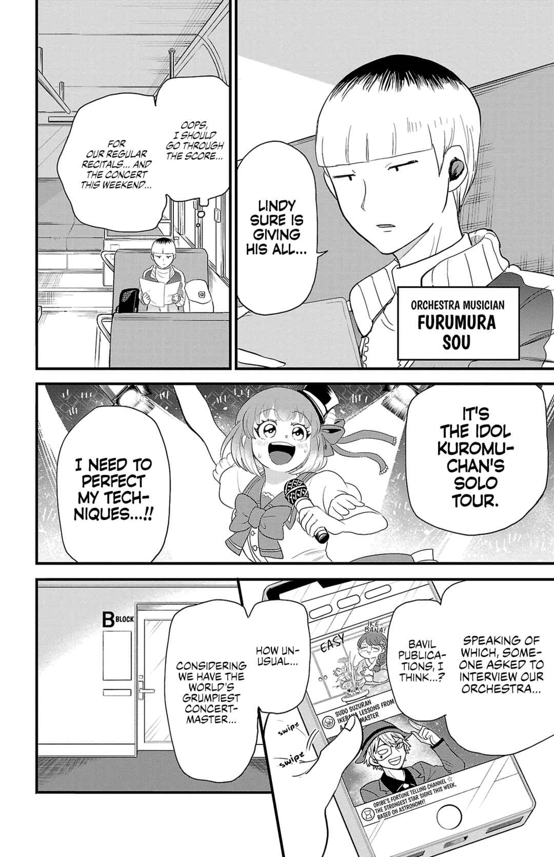 Mairimashita! Iruma-kun Chapter 314.15 - Page 11