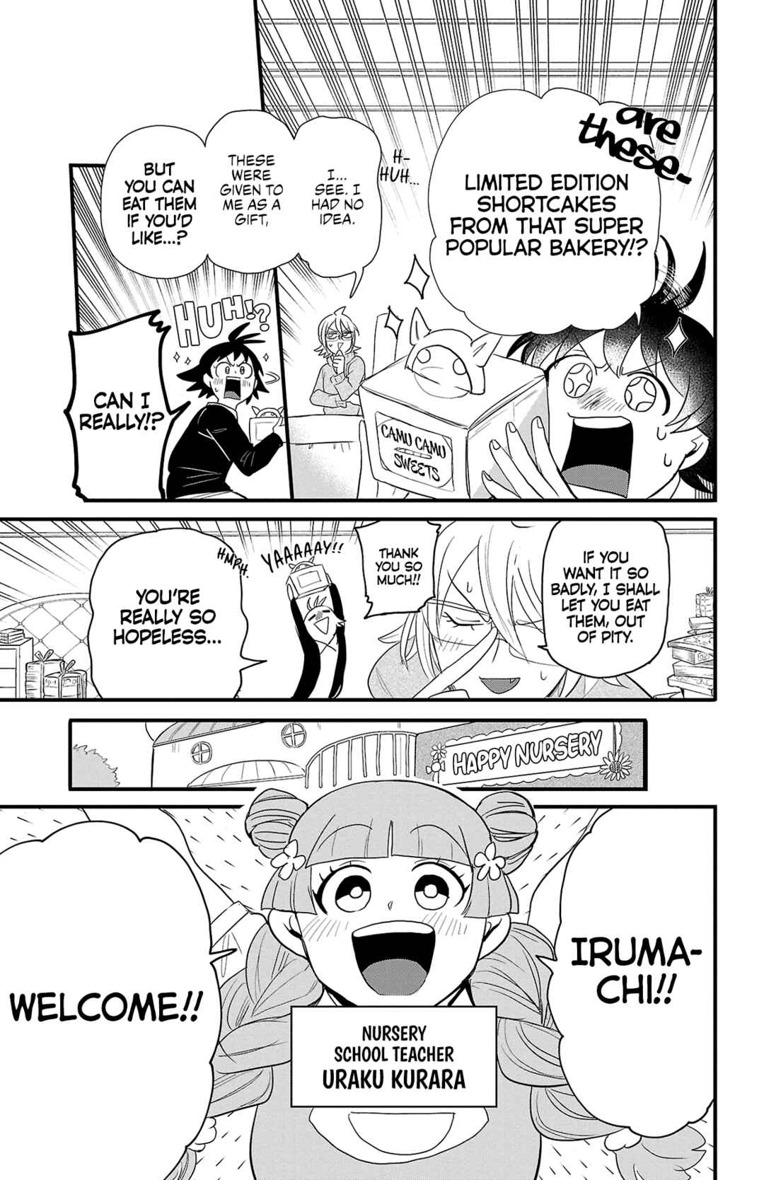 Mairimashita! Iruma-kun Chapter 314.15 - Page 6