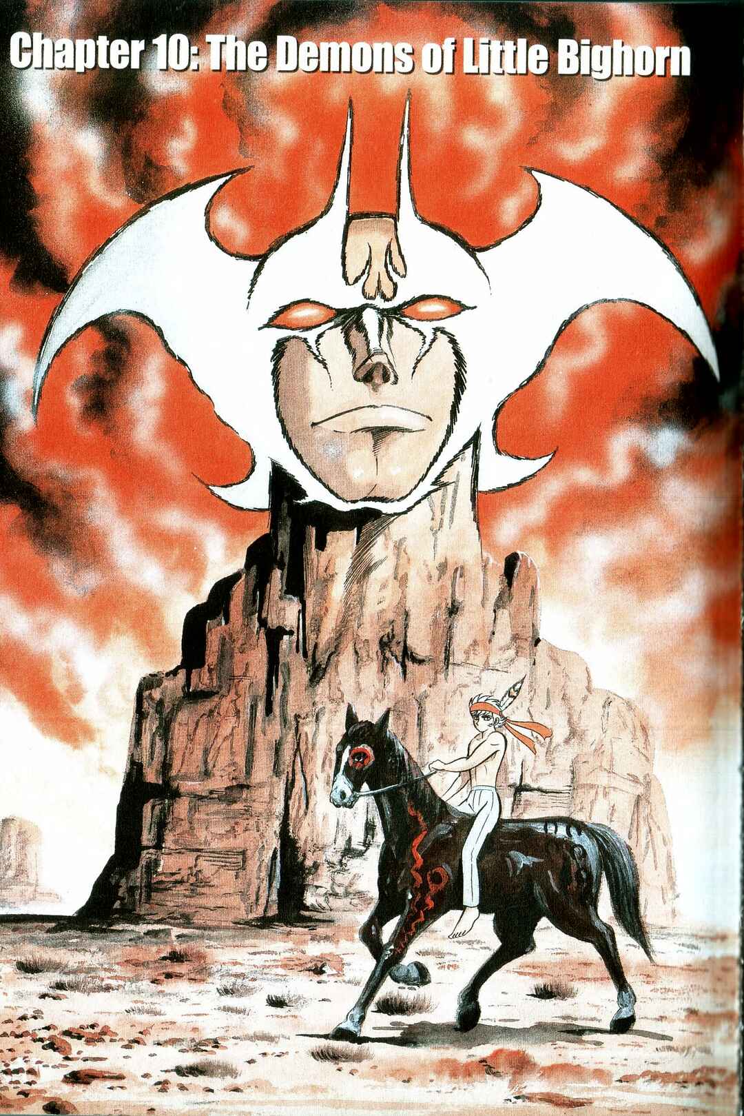 Devilman Chapter 5 - Page 1