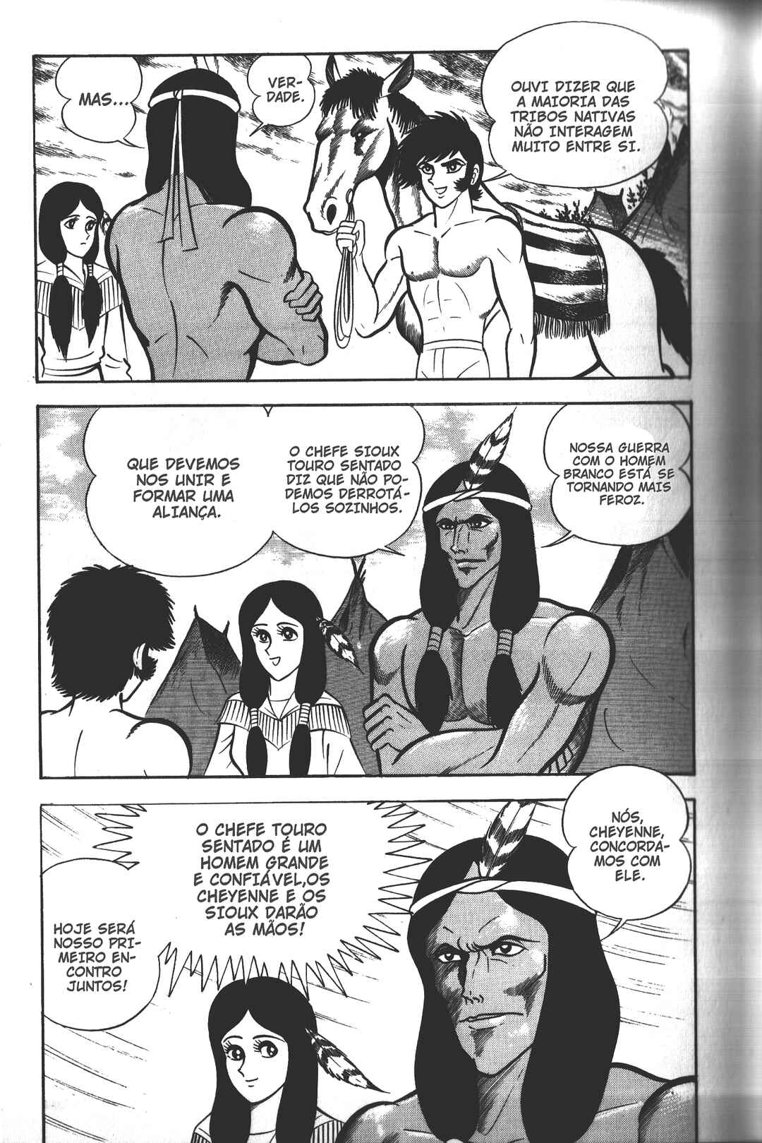 Devilman Chapter 5 - Page 11