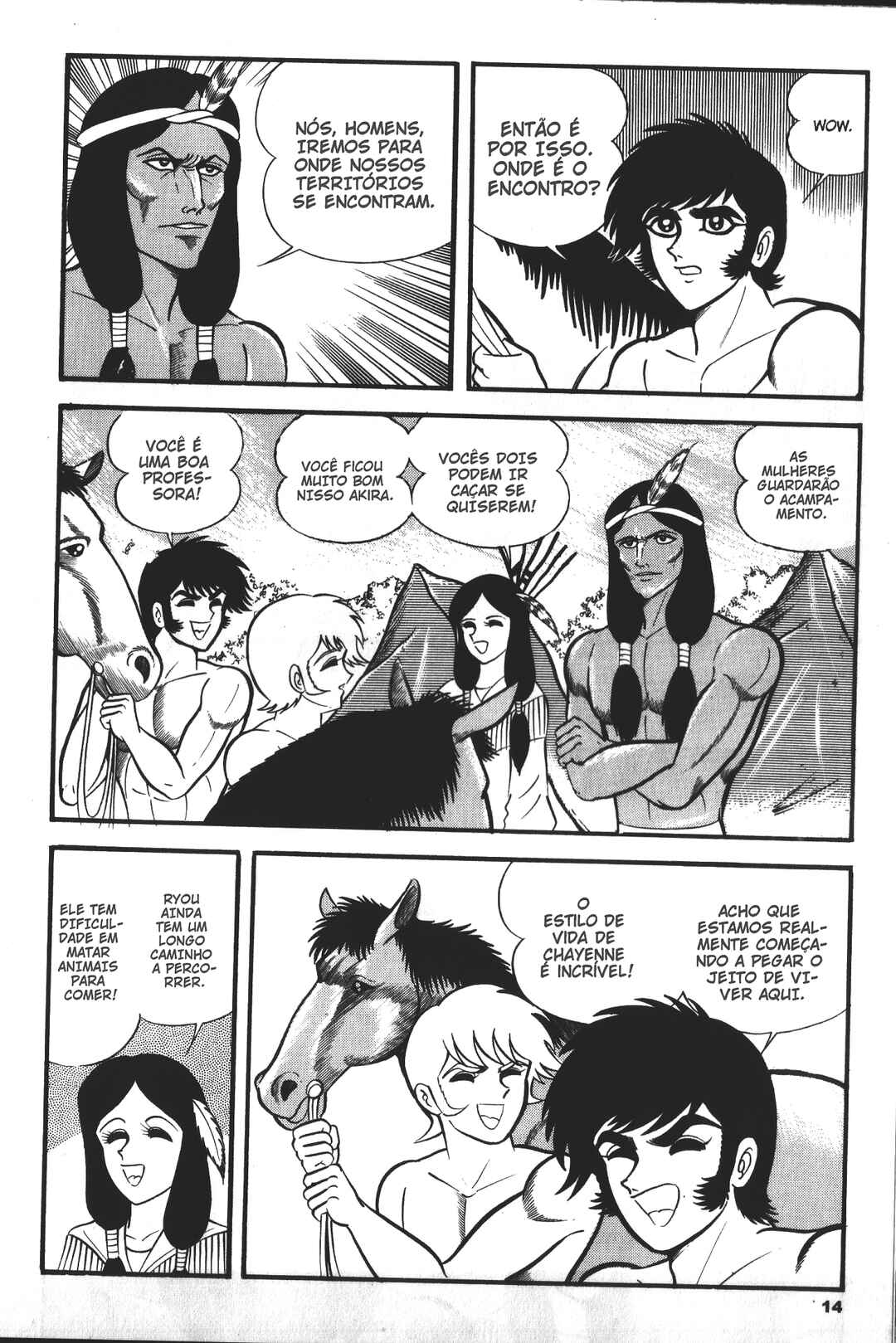 Devilman Chapter 5 - Page 12