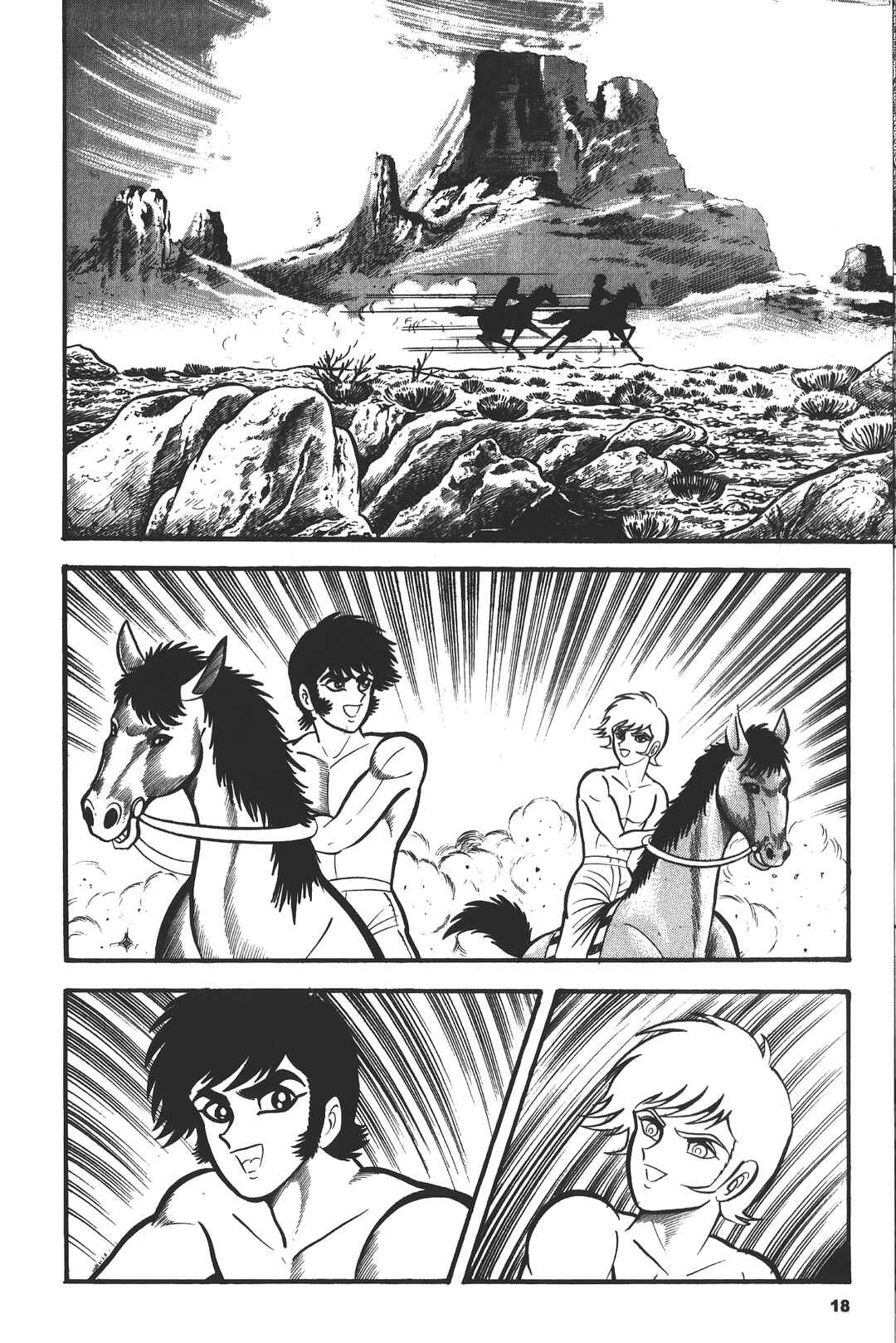 Devilman Chapter 5 - Page 16