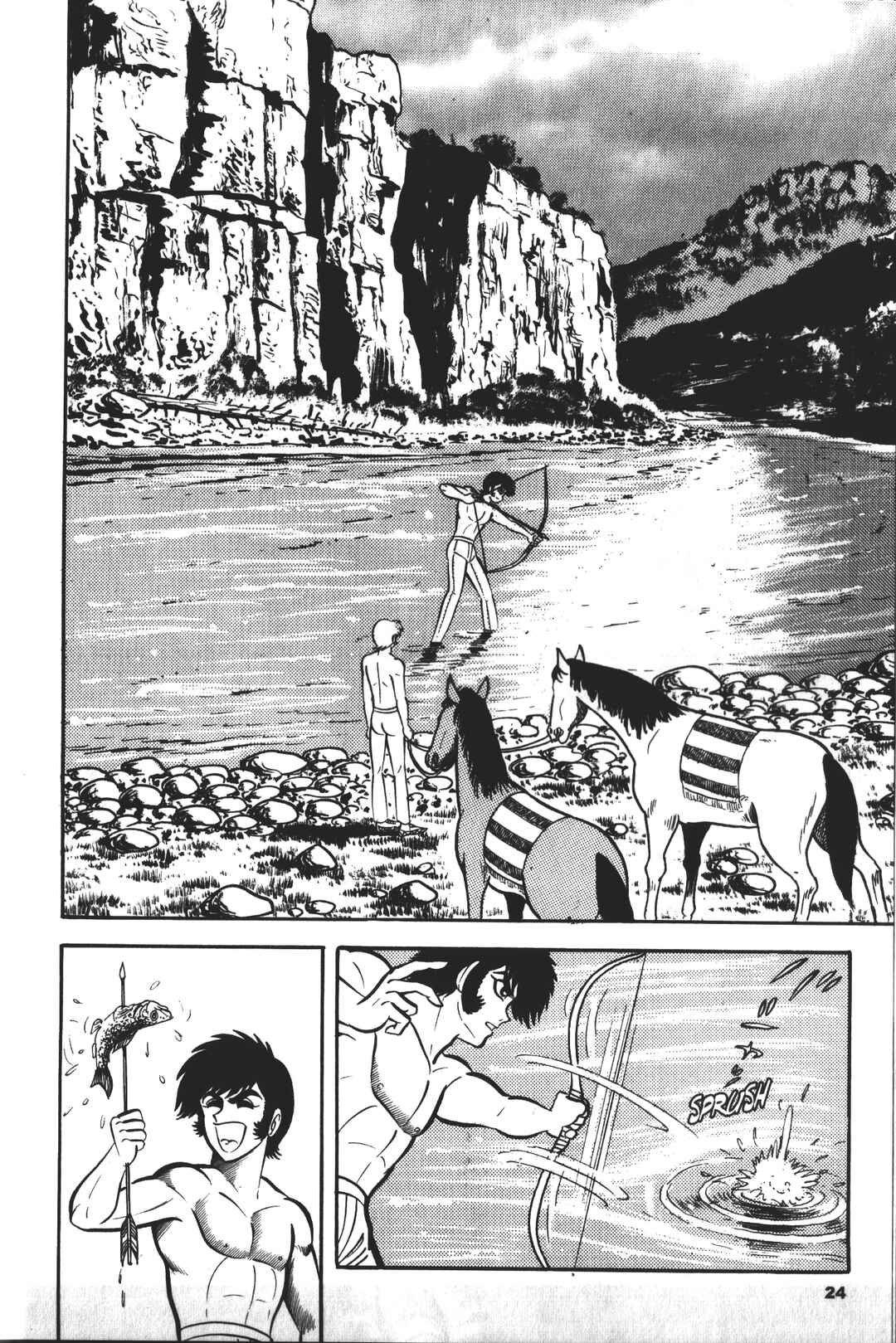 Devilman Chapter 5 - Page 22